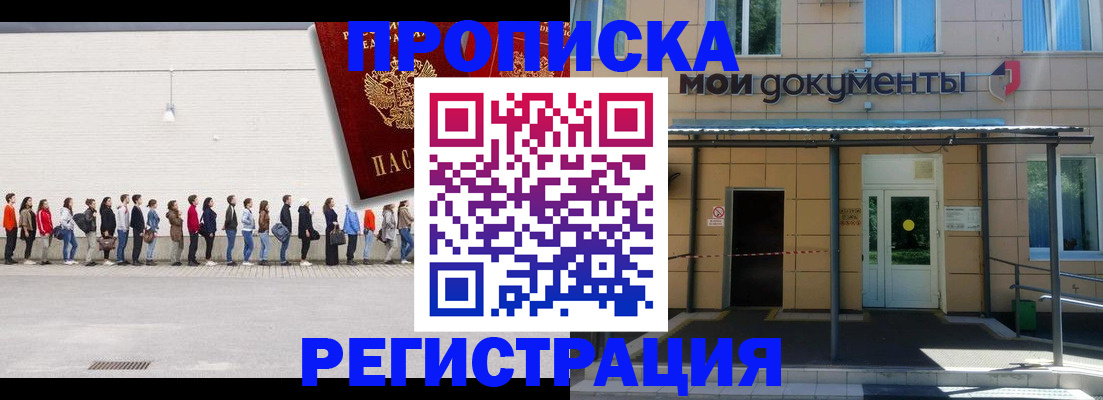 форма 3 в Назрани